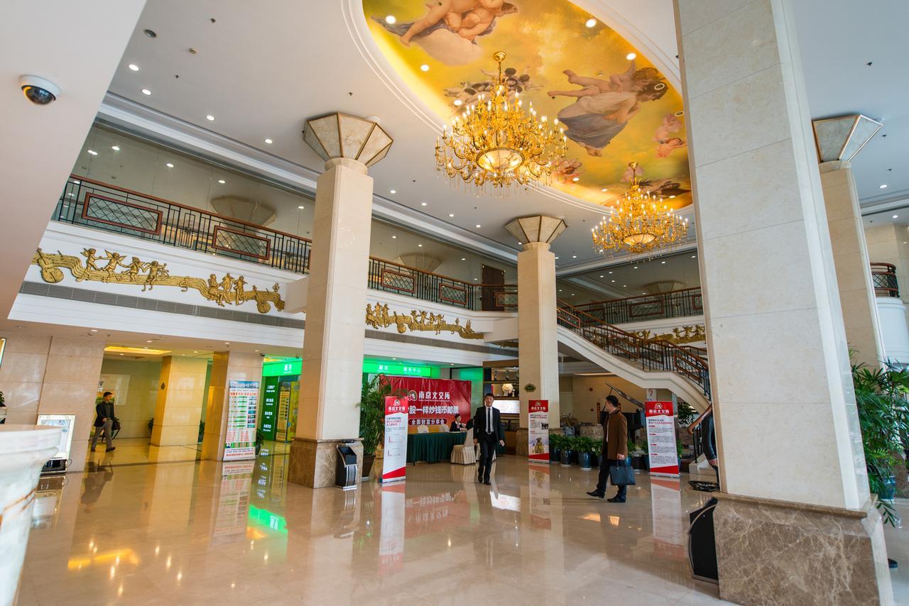 Vienna International Hotel Shanghai Train Station Exterior photo
